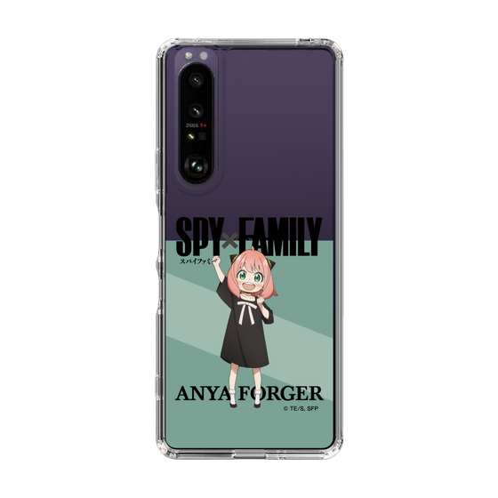 スリムプロテクションケース［ SPY×FAMILY - アーニャ・フォージャー - 立ち絵1 ］