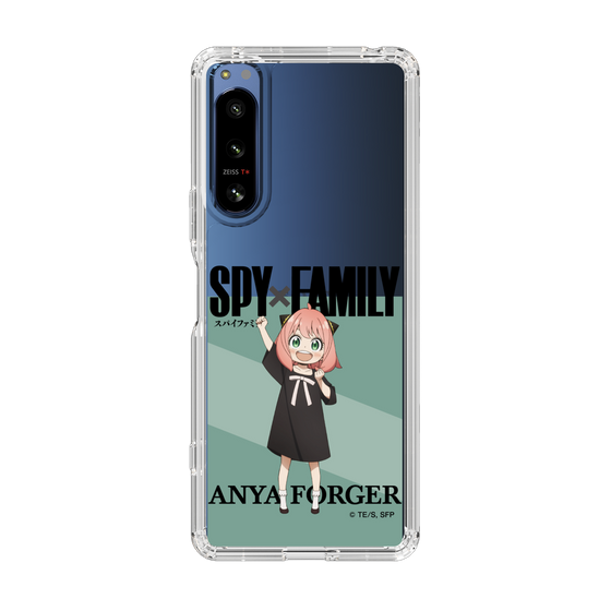 スリムプロテクションケース［ SPY×FAMILY - アーニャ・フォージャー - 立ち絵1 ］