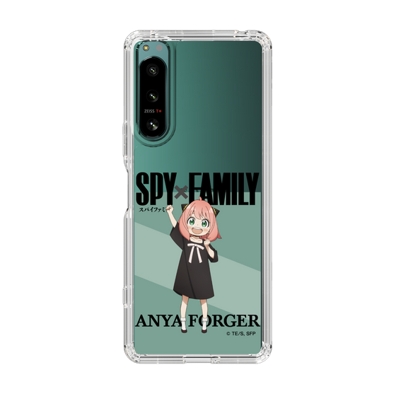 スリムプロテクションケース［ SPY×FAMILY - アーニャ・フォージャー - 立ち絵1 ］
