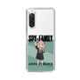 スリムプロテクションケース［ SPY×FAMILY - アーニャ・フォージャー - 立ち絵1 ］