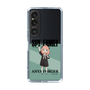スリムプロテクションケース［ SPY×FAMILY - アーニャ・フォージャー - 立ち絵1 ］