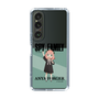 スリムプロテクションケース［ SPY×FAMILY - アーニャ・フォージャー - 立ち絵1 ］