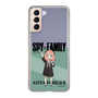 スリムプロテクションケース［ SPY×FAMILY - アーニャ・フォージャー - 立ち絵1 ］