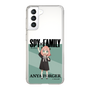 スリムプロテクションケース［ SPY×FAMILY - アーニャ・フォージャー - 立ち絵1 ］