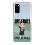スリムプロテクションケース［ SPY×FAMILY - アーニャ・フォージャー - 立ち絵1 ］