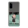 スリムプロテクションケース［ SPY×FAMILY - アーニャ・フォージャー - 立ち絵1 ］