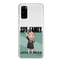 スリムプロテクションケース［ SPY×FAMILY - アーニャ・フォージャー - 立ち絵1 ］