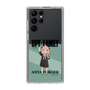 スリムプロテクションケース［ SPY×FAMILY - アーニャ・フォージャー - 立ち絵1 ］