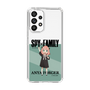 スリムプロテクションケース［ SPY×FAMILY - アーニャ・フォージャー - 立ち絵1 ］