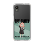スリムプロテクションケース［ SPY×FAMILY - アーニャ・フォージャー - 立ち絵1 ］