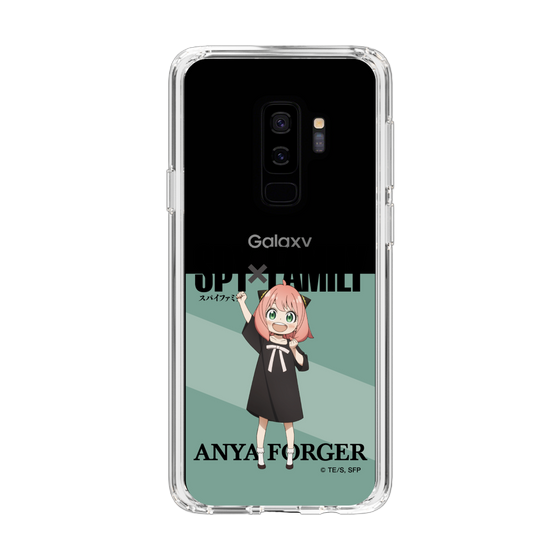 スリムプロテクションケース［ SPY×FAMILY - アーニャ・フォージャー - 立ち絵1 ］