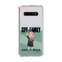 スリムプロテクションケース［ SPY×FAMILY - アーニャ・フォージャー - 立ち絵1 ］
