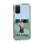 スリムプロテクションケース［ SPY×FAMILY - アーニャ・フォージャー - 立ち絵1 ］