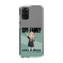 スリムプロテクションケース［ SPY×FAMILY - アーニャ・フォージャー - 立ち絵1 ］