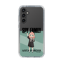 スリムプロテクションケース［ SPY×FAMILY - アーニャ・フォージャー - 立ち絵1 ］