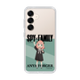 スリムプロテクションケース［ SPY×FAMILY - アーニャ・フォージャー - 立ち絵1 ］