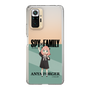 スリムプロテクションケース［ SPY×FAMILY - アーニャ・フォージャー - 立ち絵1 ］