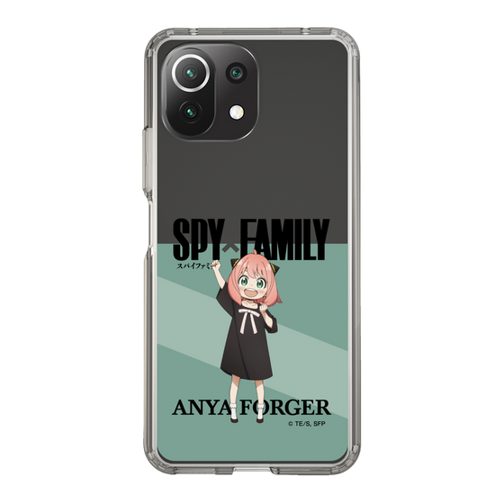 スリムプロテクションケース［ SPY×FAMILY - アーニャ・フォージャー - 立ち絵1 ］