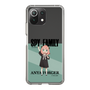 スリムプロテクションケース［ SPY×FAMILY - アーニャ・フォージャー - 立ち絵1 ］