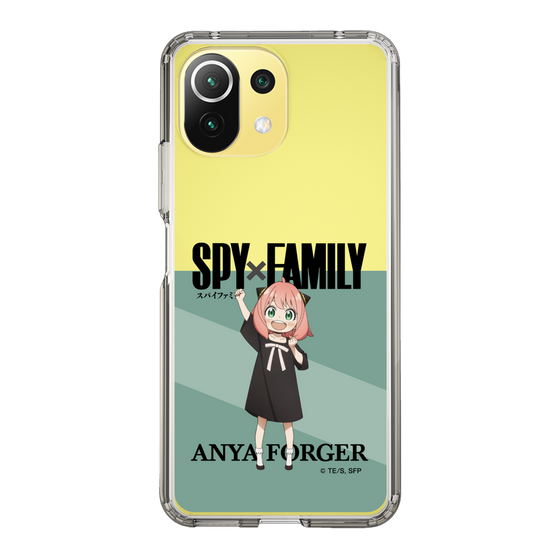 スリムプロテクションケース［ SPY×FAMILY - アーニャ・フォージャー - 立ち絵1 ］