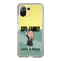 スリムプロテクションケース［ SPY×FAMILY - アーニャ・フォージャー - 立ち絵1 ］