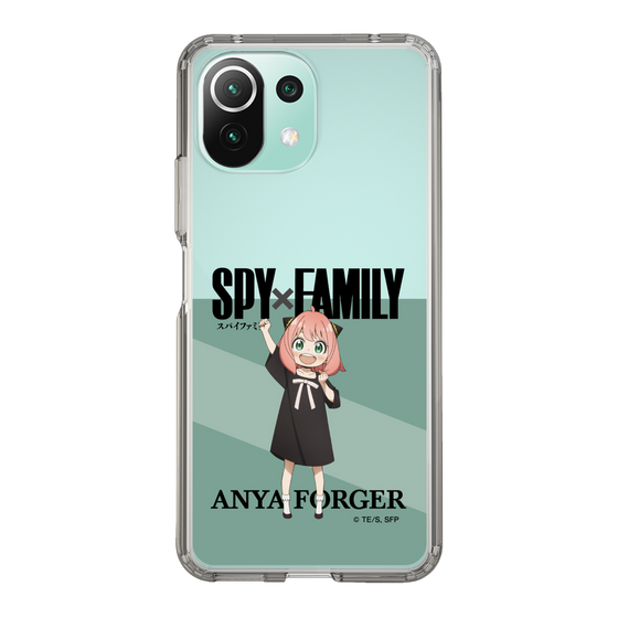 スリムプロテクションケース［ SPY×FAMILY - アーニャ・フォージャー - 立ち絵1 ］