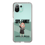 スリムプロテクションケース［ SPY×FAMILY - アーニャ・フォージャー - 立ち絵1 ］