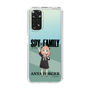 スリムプロテクションケース［ SPY×FAMILY - アーニャ・フォージャー - 立ち絵1 ］