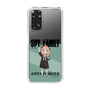 スリムプロテクションケース［ SPY×FAMILY - アーニャ・フォージャー - 立ち絵1 ］