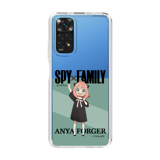 スリムプロテクションケース［ SPY×FAMILY - アーニャ・フォージャー - 立ち絵1 ］