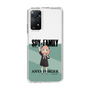 スリムプロテクションケース［ SPY×FAMILY - アーニャ・フォージャー - 立ち絵1 ］