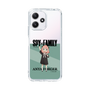 スリムプロテクションケース［ SPY×FAMILY - アーニャ・フォージャー - 立ち絵1 ］