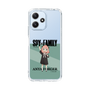 スリムプロテクションケース［ SPY×FAMILY - アーニャ・フォージャー - 立ち絵1 ］