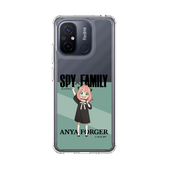 スリムプロテクションケース［ SPY×FAMILY - アーニャ・フォージャー - 立ち絵1 ］