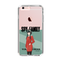 スリムプロテクションケース［ SPY×FAMILY - ヨル・フォージャー - 立ち絵1 ］
