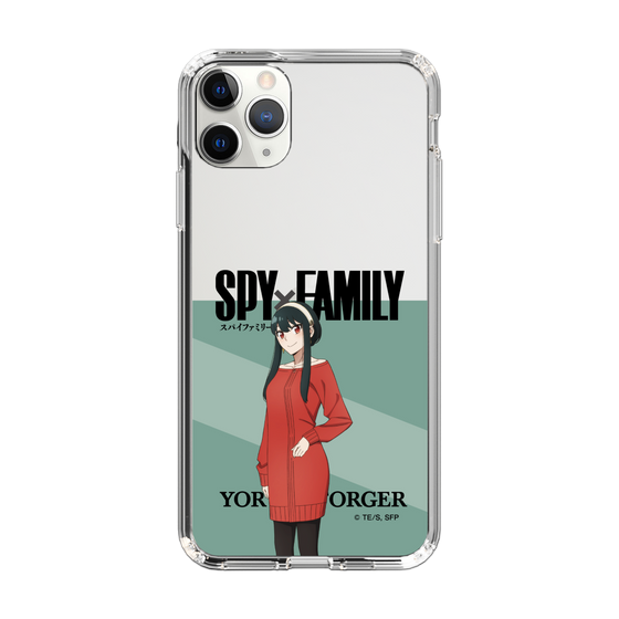 スリムプロテクションケース［ SPY×FAMILY - ヨル・フォージャー - 立ち絵1 ］