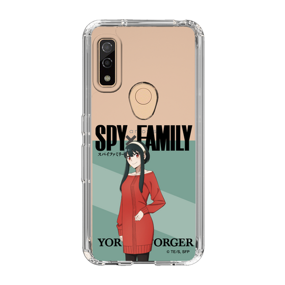 スリムプロテクションケース［ SPY×FAMILY - ヨル・フォージャー - 立ち絵1 ］