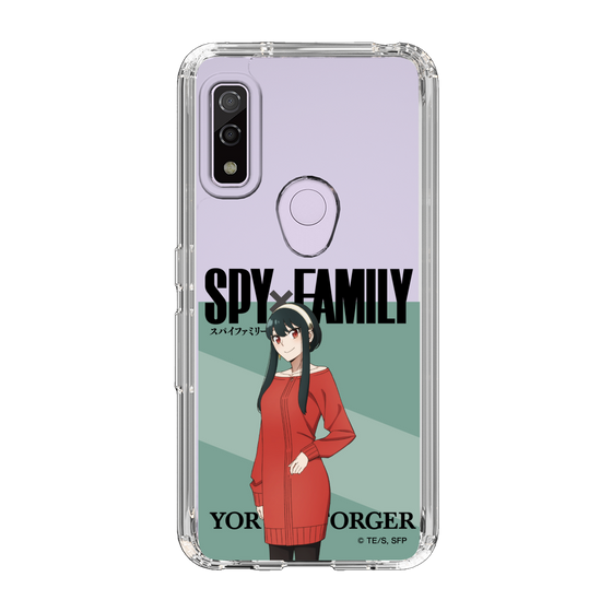 スリムプロテクションケース［ SPY×FAMILY - ヨル・フォージャー - 立ち絵1 ］