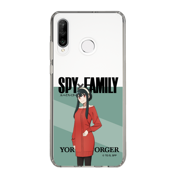スリムプロテクションケース［ SPY×FAMILY - ヨル・フォージャー - 立ち絵1 ］