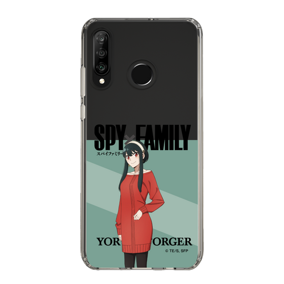 スリムプロテクションケース［ SPY×FAMILY - ヨル・フォージャー - 立ち絵1 ］