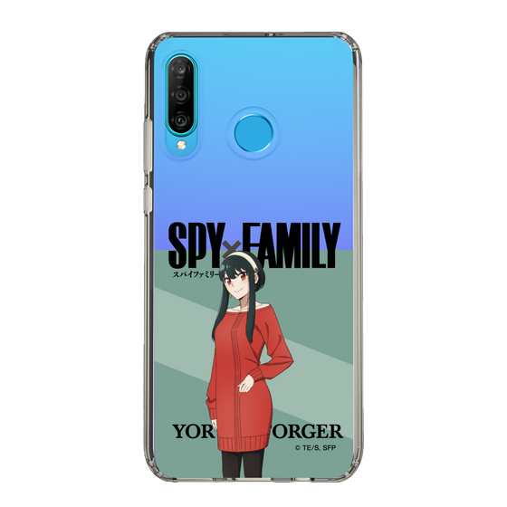 スリムプロテクションケース［ SPY×FAMILY - ヨル・フォージャー - 立ち絵1 ］