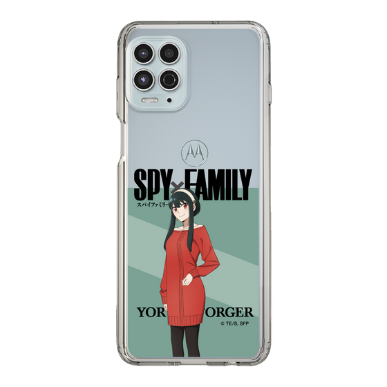 スリムプロテクションケース［ SPY×FAMILY - ヨル・フォージャー - 立ち絵1 ］