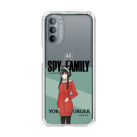 スリムプロテクションケース［ SPY×FAMILY - ヨル・フォージャー - 立ち絵1 ］