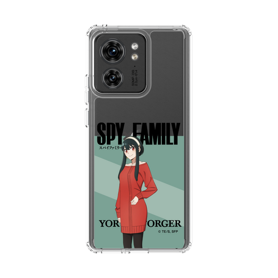 スリムプロテクションケース［ SPY×FAMILY - ヨル・フォージャー - 立ち絵1 ］
