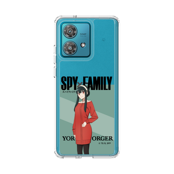 スリムプロテクションケース［ SPY×FAMILY - ヨル・フォージャー - 立ち絵1 ］