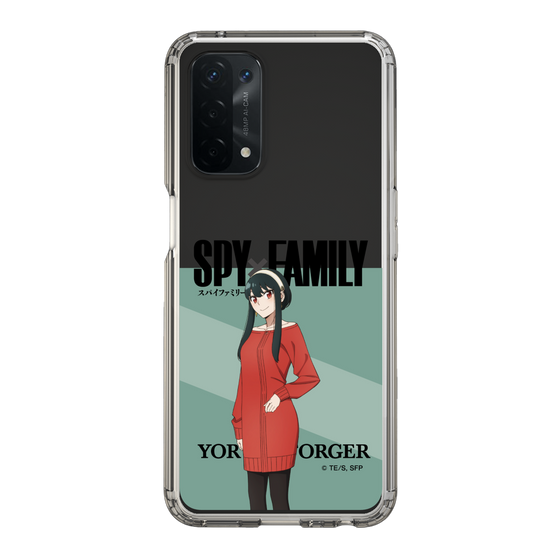 スリムプロテクションケース［ SPY×FAMILY - ヨル・フォージャー - 立ち絵1 ］
