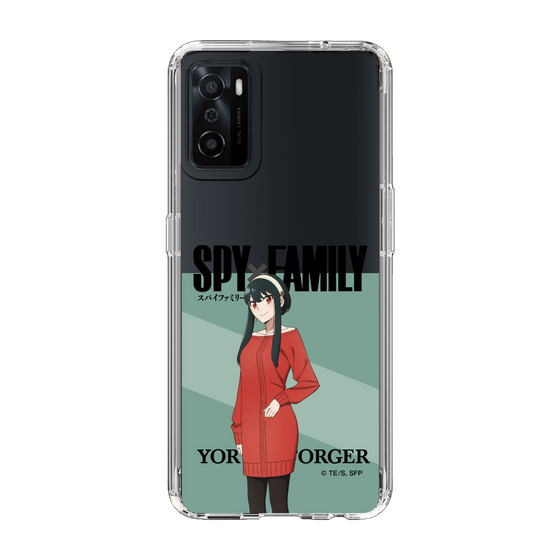 スリムプロテクションケース［ SPY×FAMILY - ヨル・フォージャー - 立ち絵1 ］