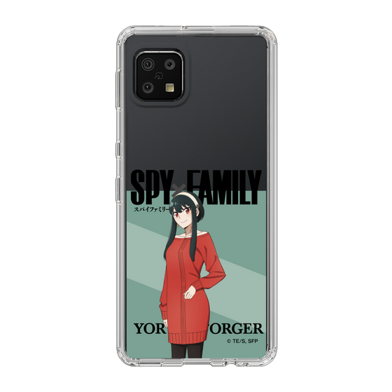 スリムプロテクションケース［ SPY×FAMILY - ヨル・フォージャー - 立ち絵1 ］