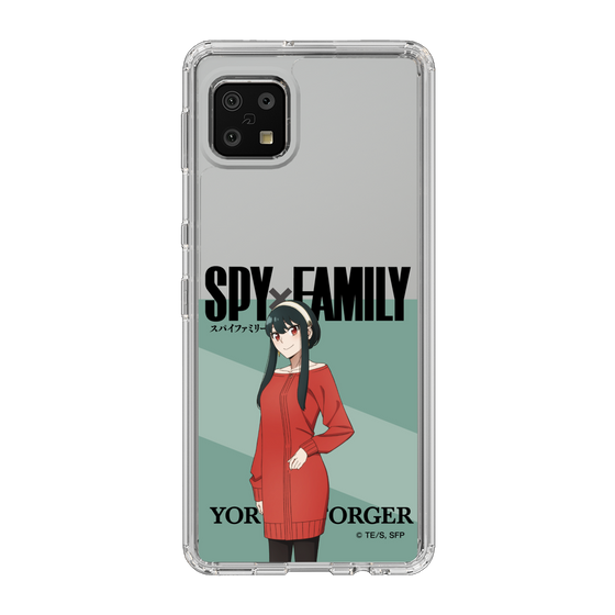 スリムプロテクションケース［ SPY×FAMILY - ヨル・フォージャー - 立ち絵1 ］