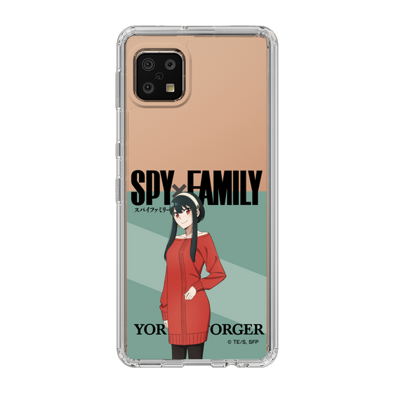 スリムプロテクションケース［ SPY×FAMILY - ヨル・フォージャー - 立ち絵1 ］